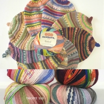 KNITCOL (Large)